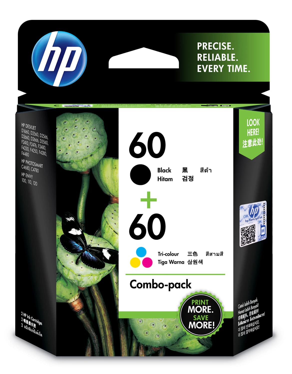 HP HP 60 B+C COMBO-P INK CARTS CN067AA 1035526