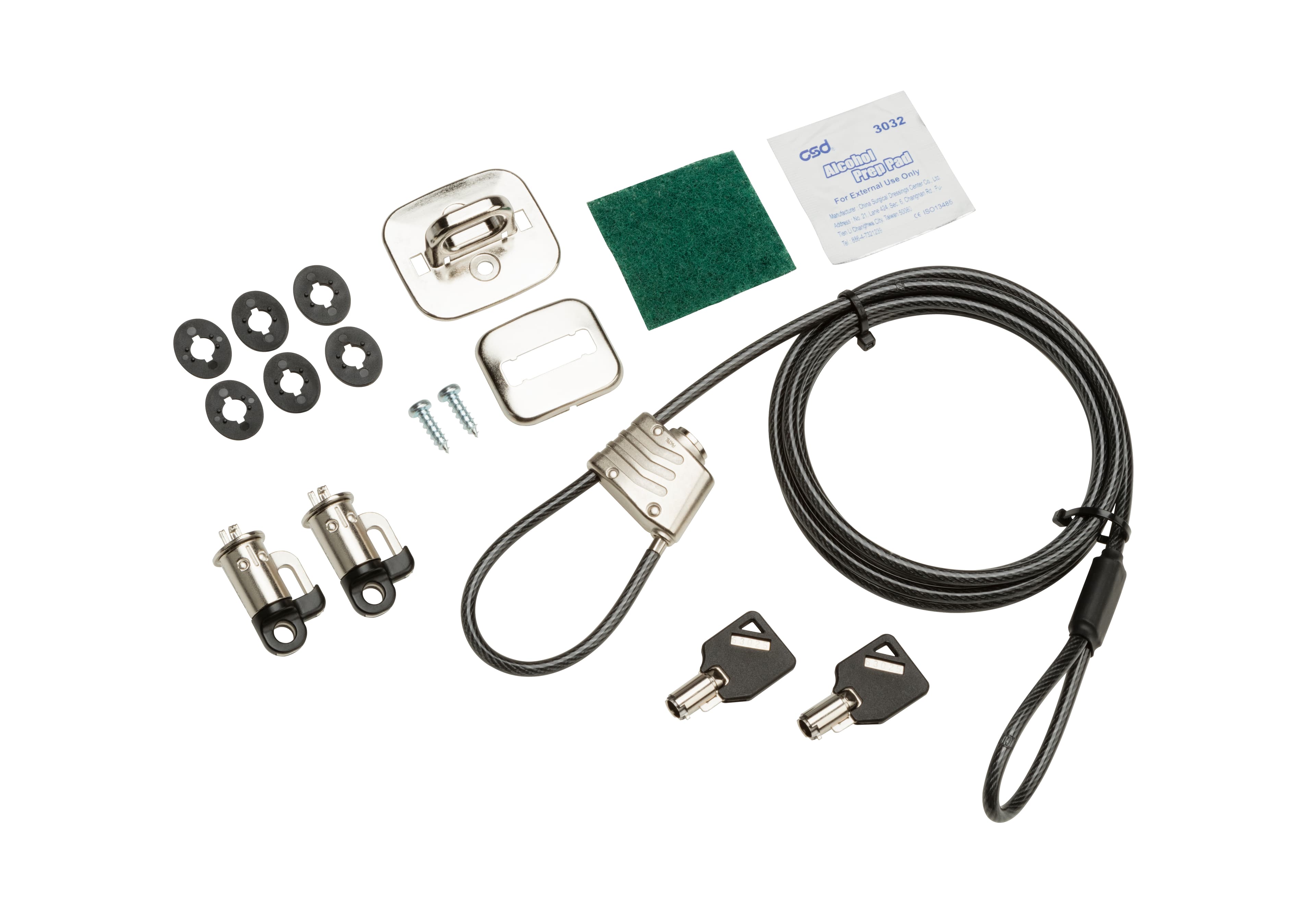 HP HP BUSINESS PC SECURITY LOCK V3 KIT 4277053