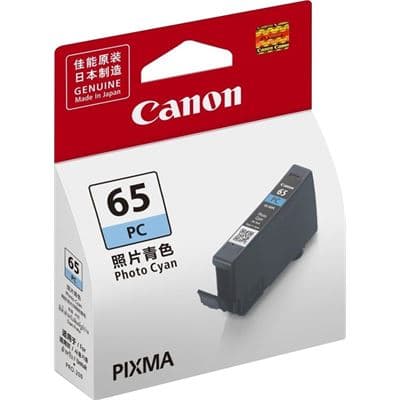 CANON CANON CLI65PC INK PRO200 5217160