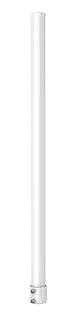 Uniview Fixed Dome Indoor Pendant Mount 520mm Extension Pole Only TR-SE24-A-IN