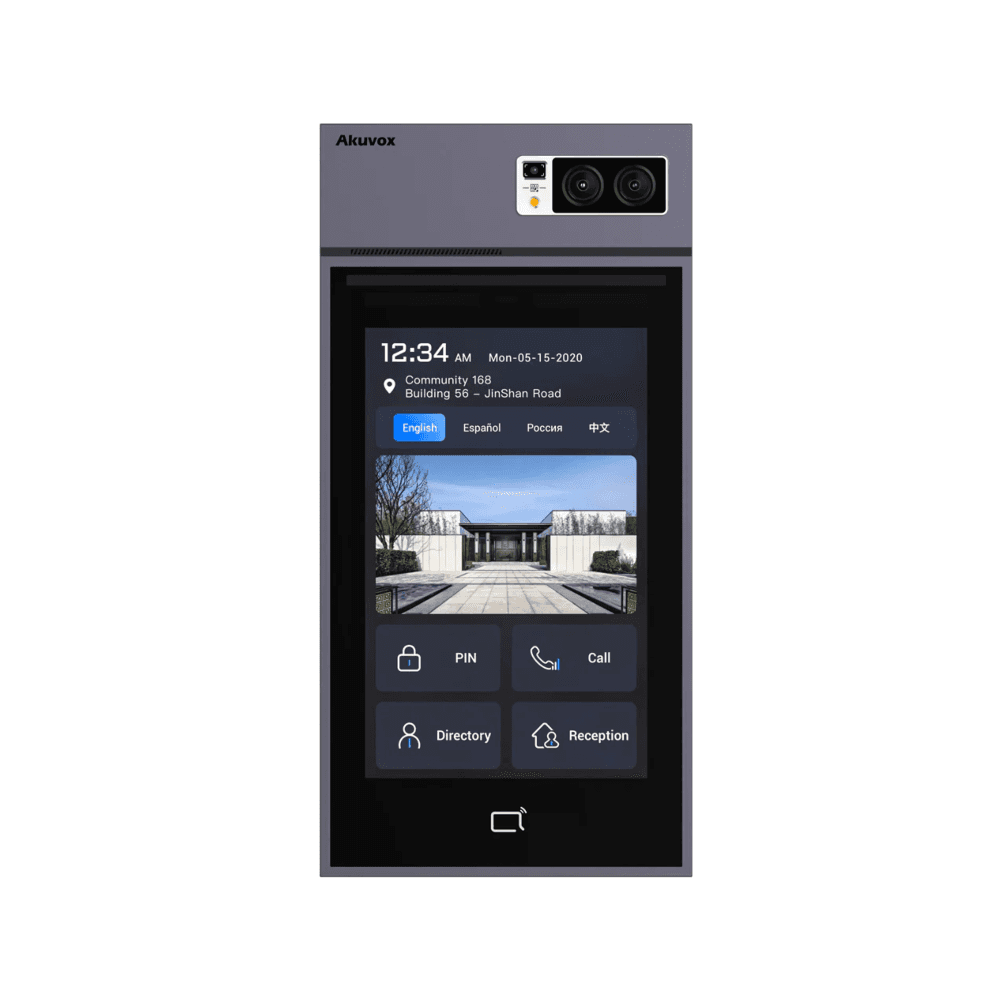 Akuvox Akuvox S539 S539
