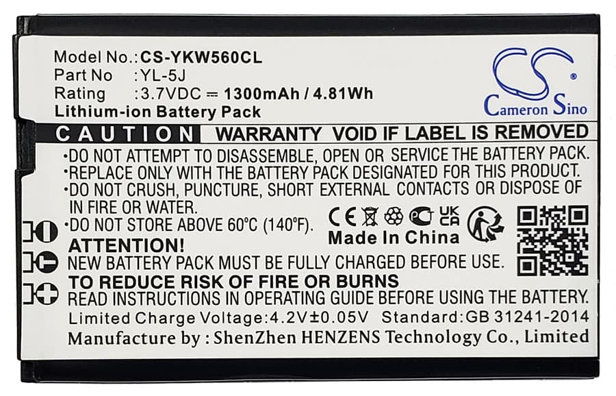 Generic Rechargeable Li-ion battery for Yealink W56H and W59R phones 512748