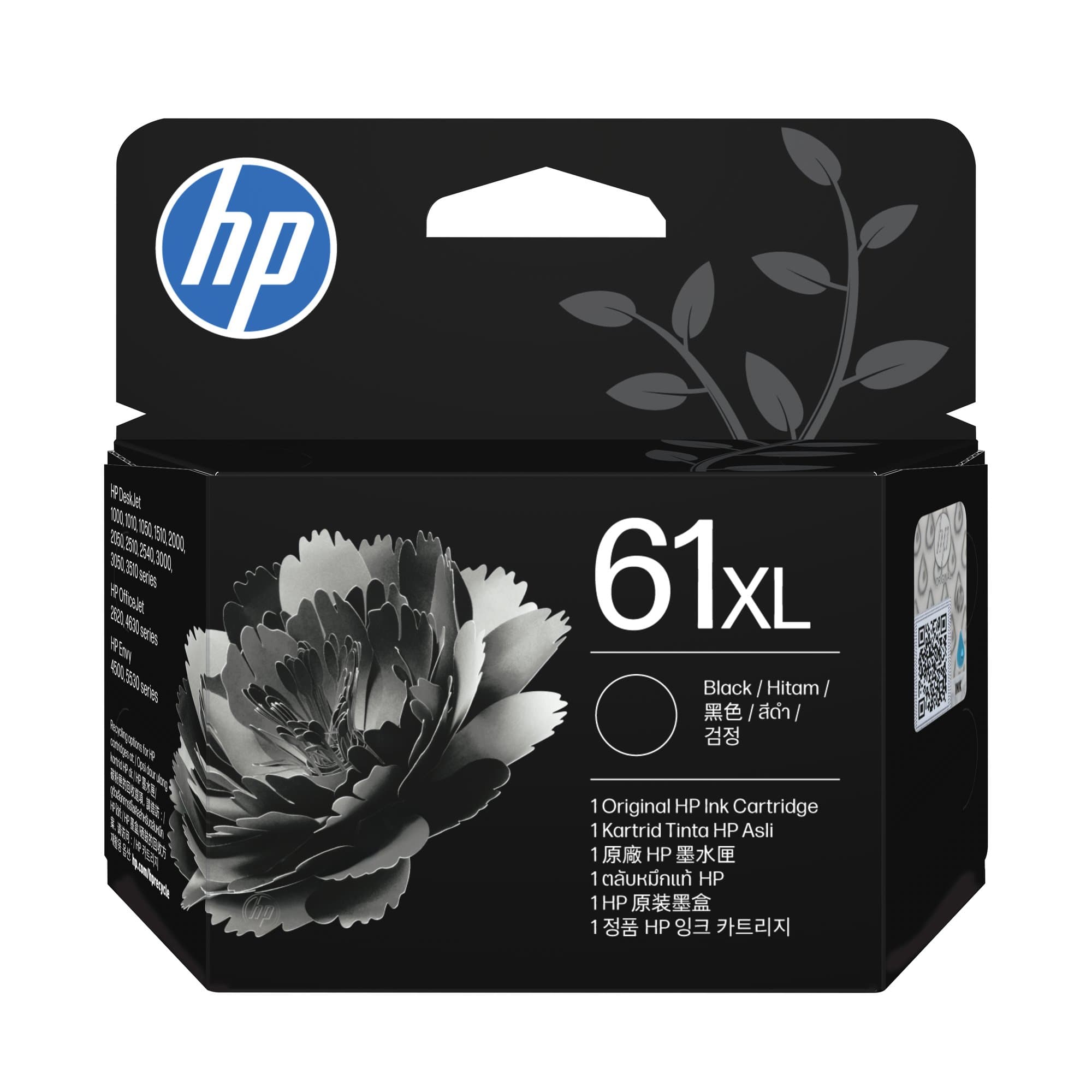 HP HP# 61 XL Black  C0PA4AA HI61BKXL