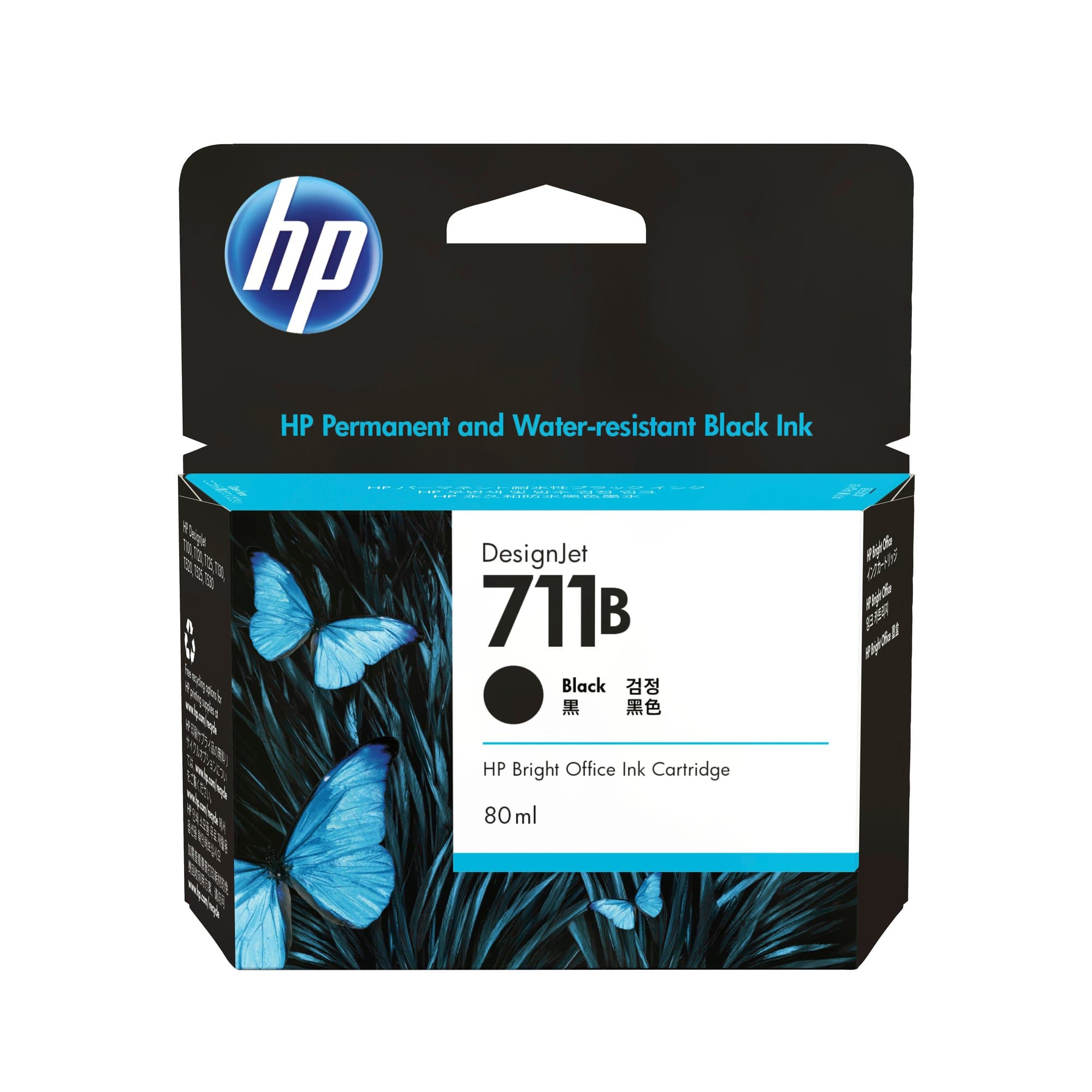 HP HP #711 80ml Black Ink 3WX01A HI711BN