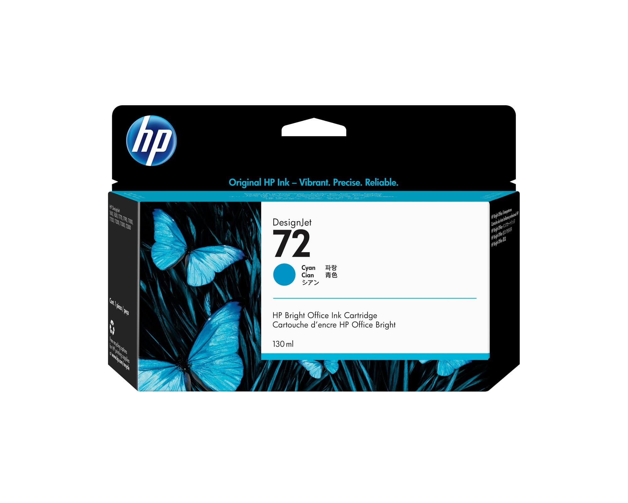 HP HP #72 130ml Cyan Ink C9371A HI72C