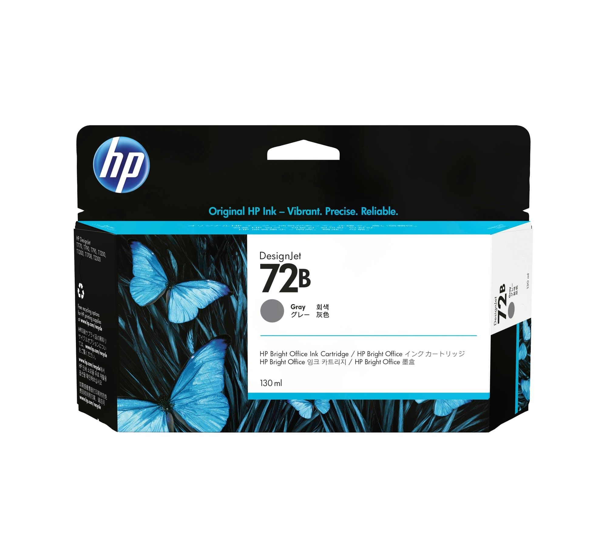 HP HP #72 130ml Photo Grey 3WX08A HI72PGN