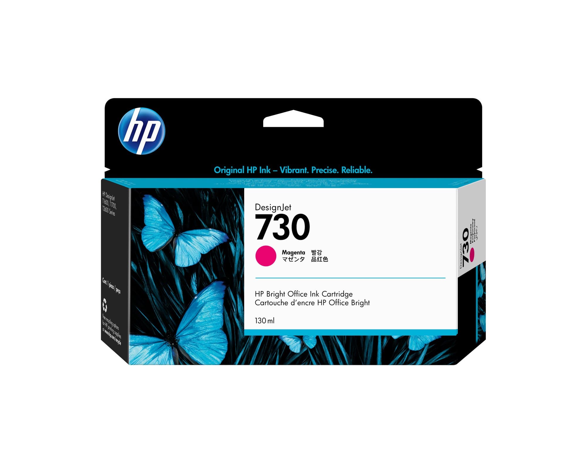 HP HP 730 DesgnJet Mag Ink P2V63A HI730M