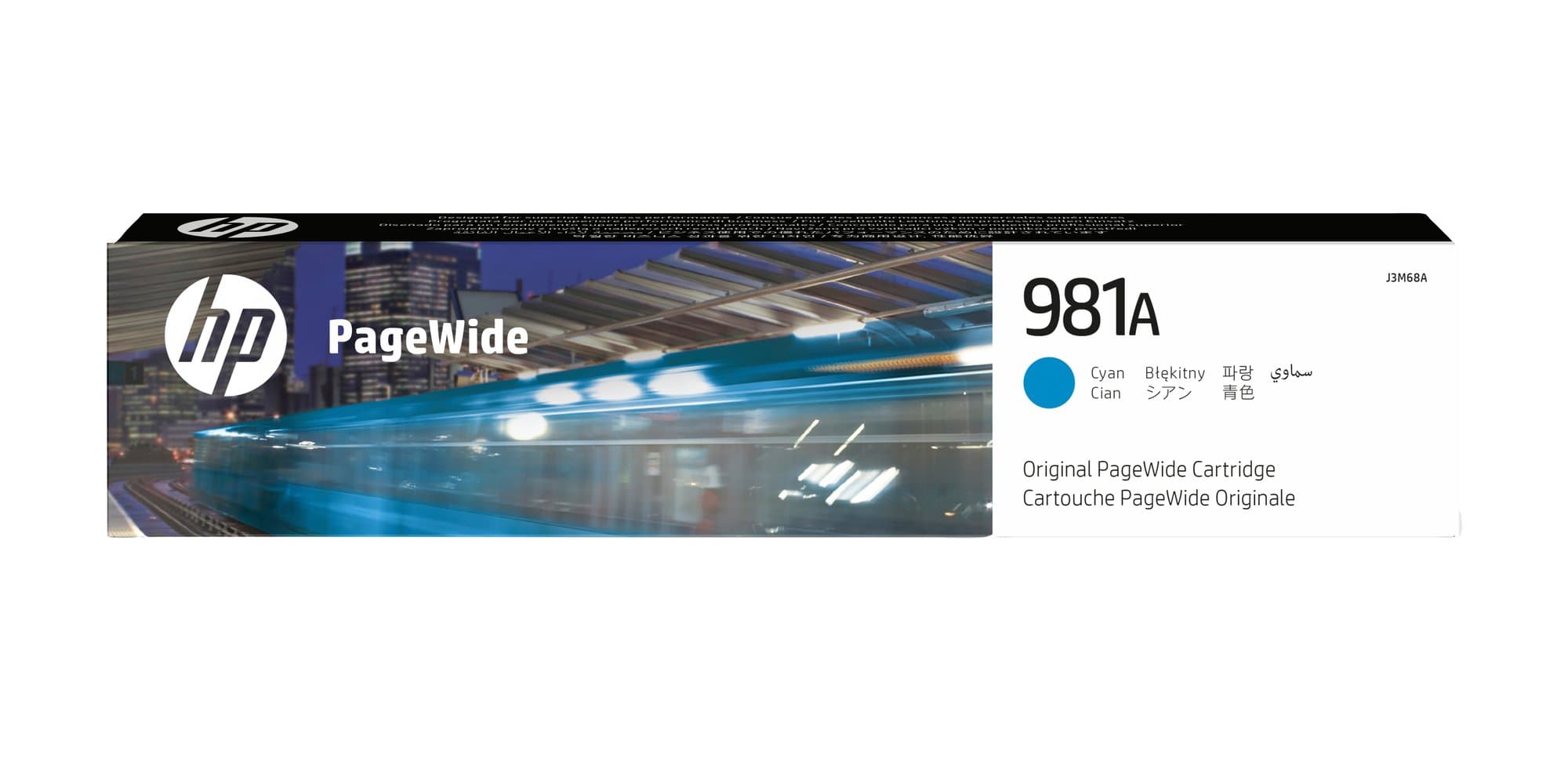HP HP 981A Cyan PagwideInk J3M68A HI981C