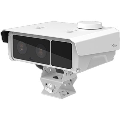 Milesight 5MP AI TrafficX IP Camera Milesight — view 2