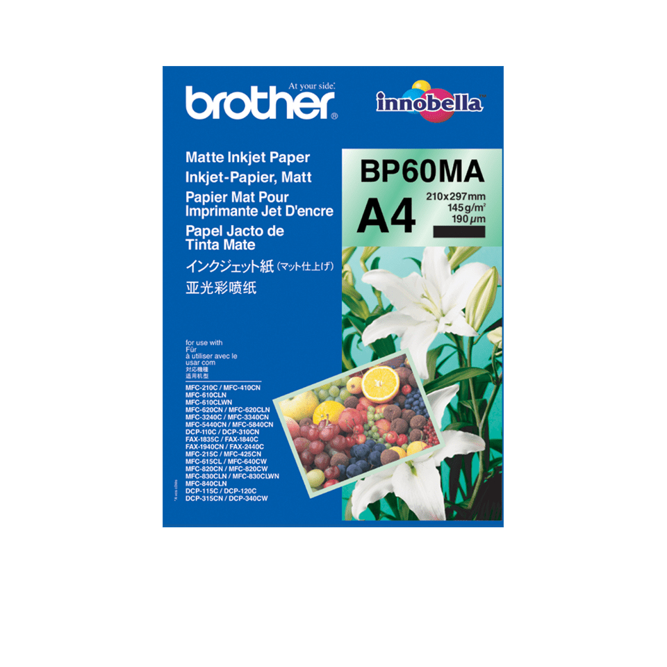 BROTHER BP-60MA Matt Inkjet Paper A4 (25 sheets) BROTHER — view 2