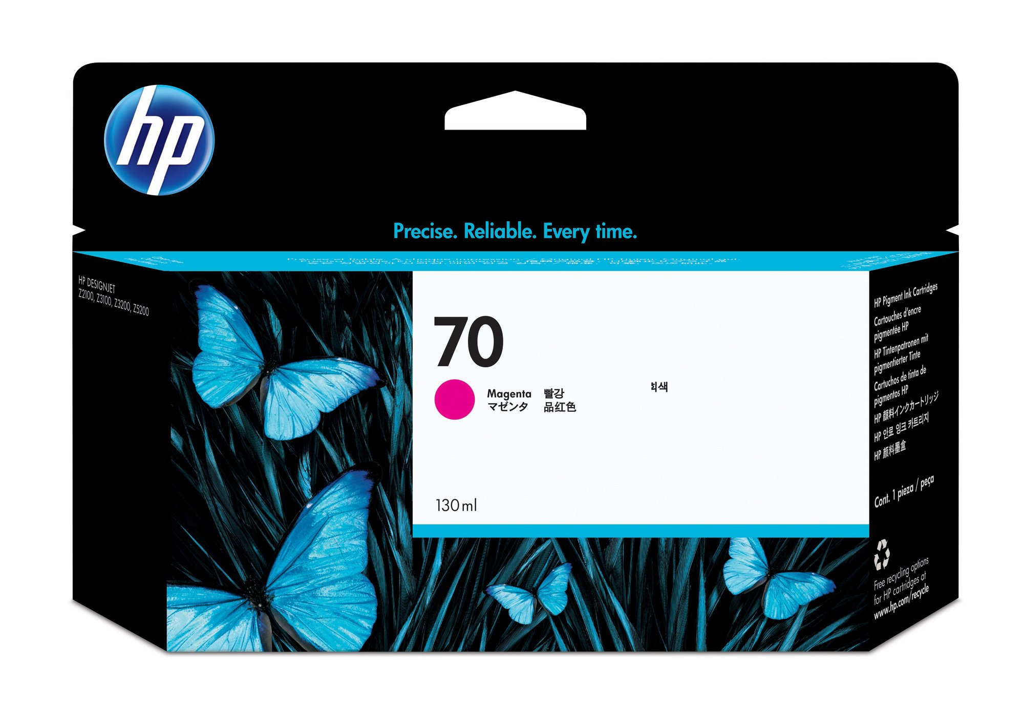 HP Toner & Ink