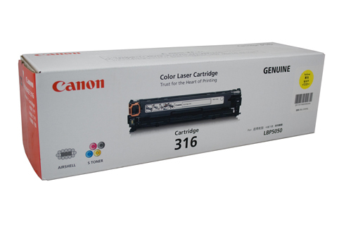 CANON CART316Y YLLW TONER CART FOR LBP5050 CANON — view 2