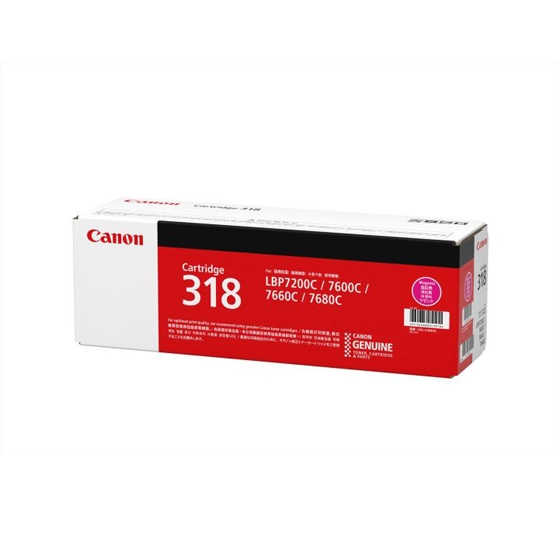 CANON CART318M MAGENTA TONER CART LBP7200CDN CANON — view 2
