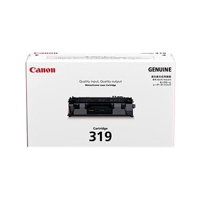 CANON CART319 TONER CARTRIDGE FOR LBP6300DN CANON — view 2