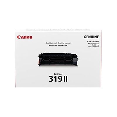 CANON HIGH CAP TONER CART FOR LBP6300DN 6.4K CANON — view 2