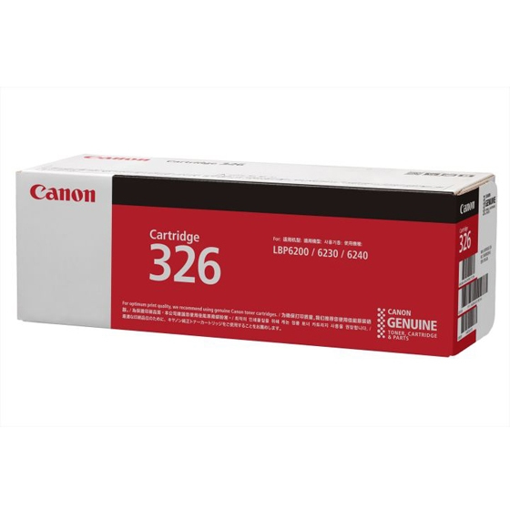 CANON CART326 BLACK TONER LBP6200D CANON — view 2