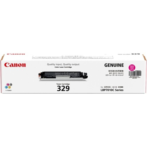 CANON CART329M MAGENTA CARTRIDGE FOR LBP7018C CANON — view 2