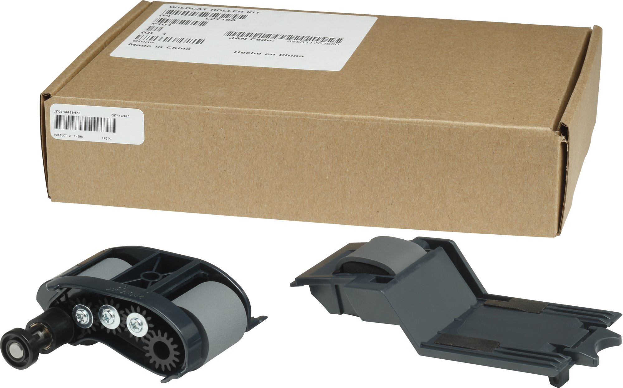 L2718A HP 100 ADF ROLLER REPLACEMENT KIT HP — view 2