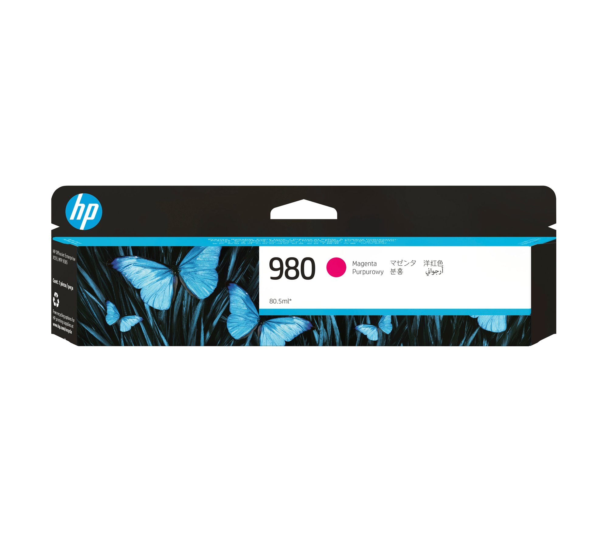 HP 980 MAGENTA INK CART D8J08A HP — view 2