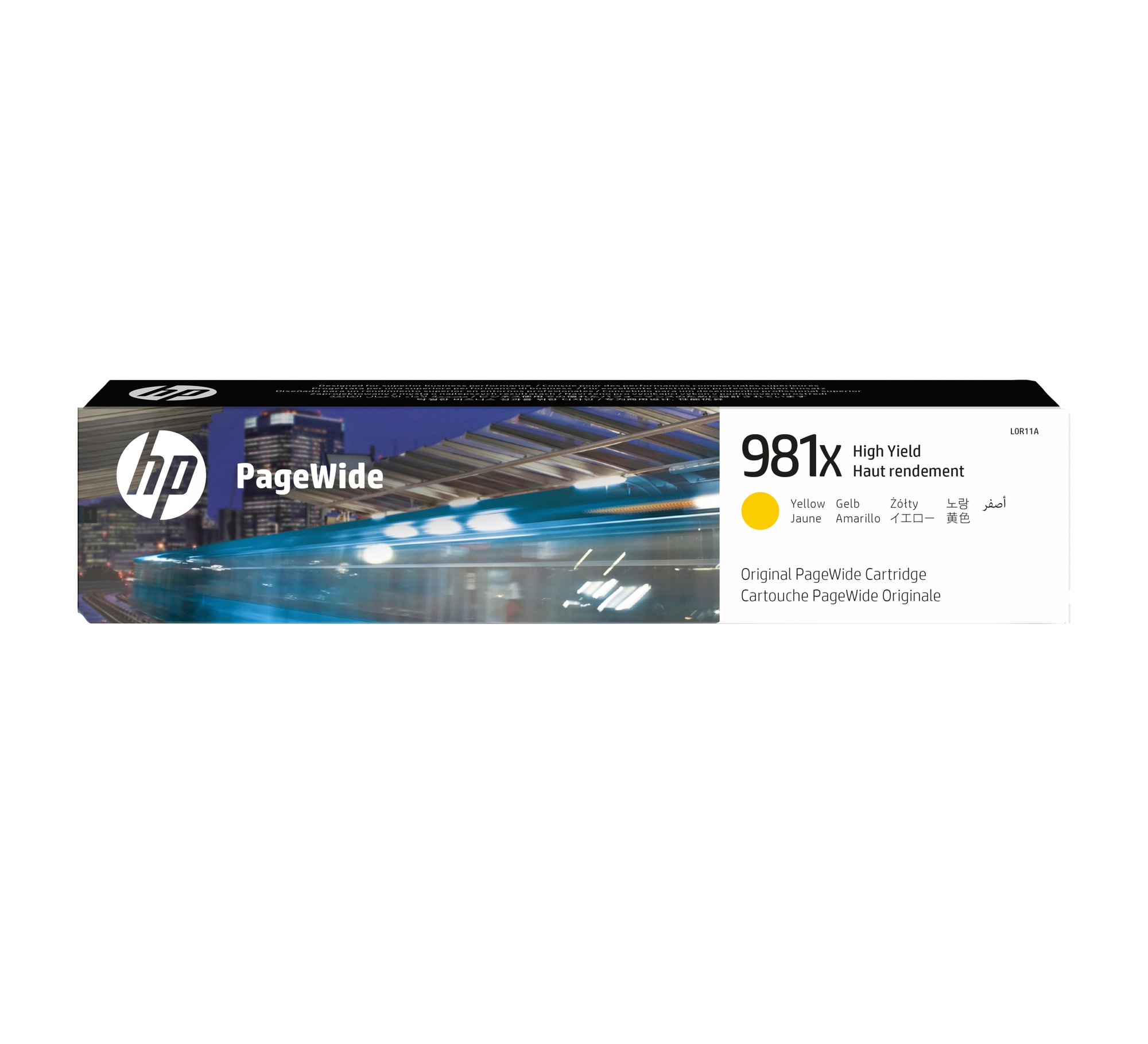 HP Printers & Office Equipment
