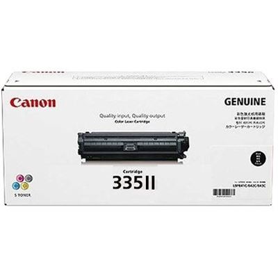 Canon Printers & Office Equipment