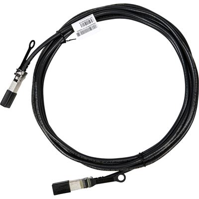 Aruba Network Cables