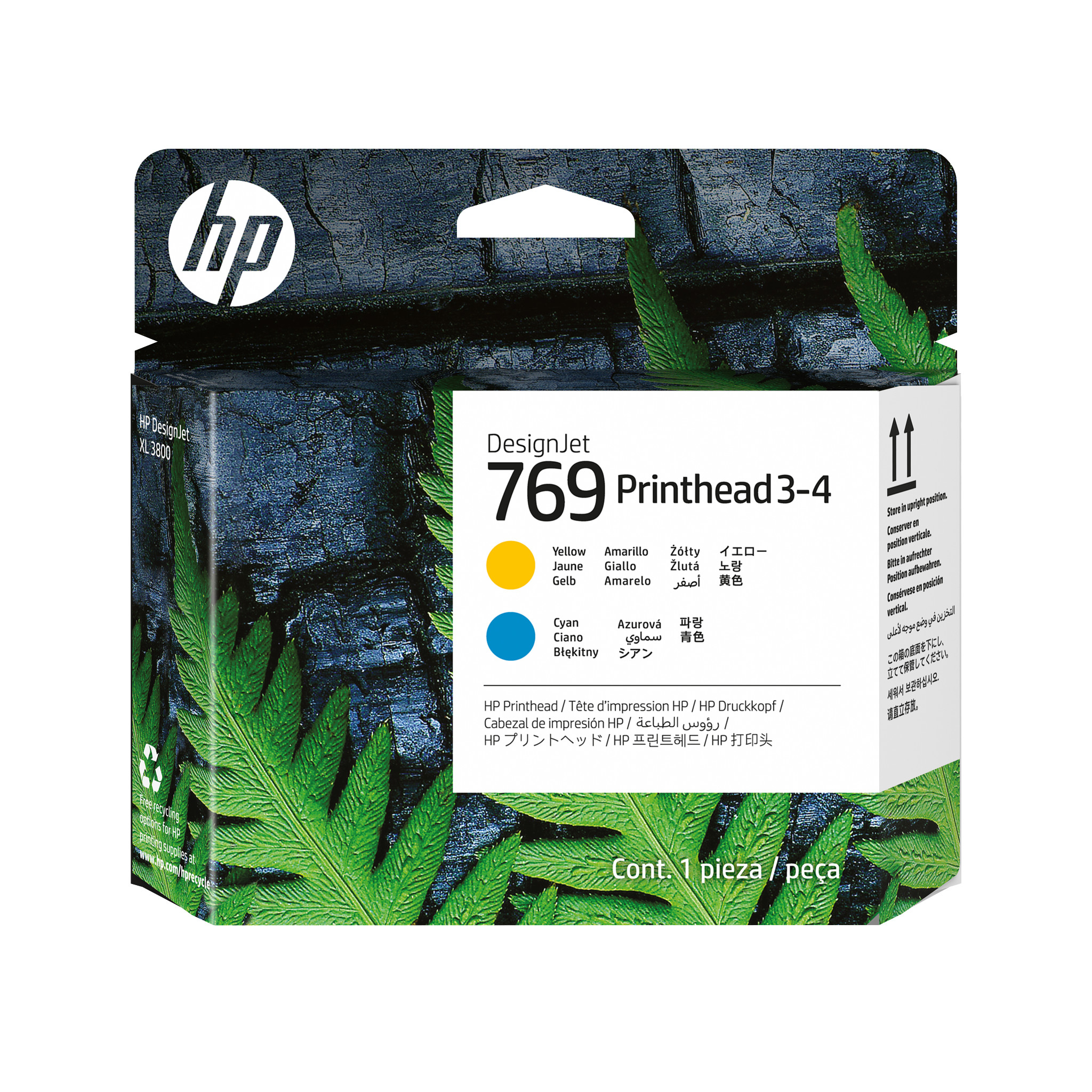HP 769 Yellow Cyan 3-4 DesignJet Printhead thumbnail 2