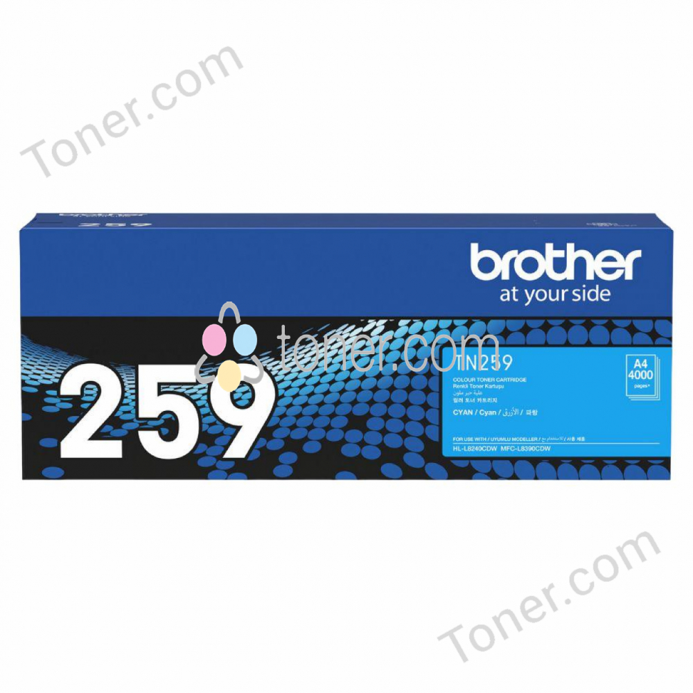 Brother Printers & Office Equipment
