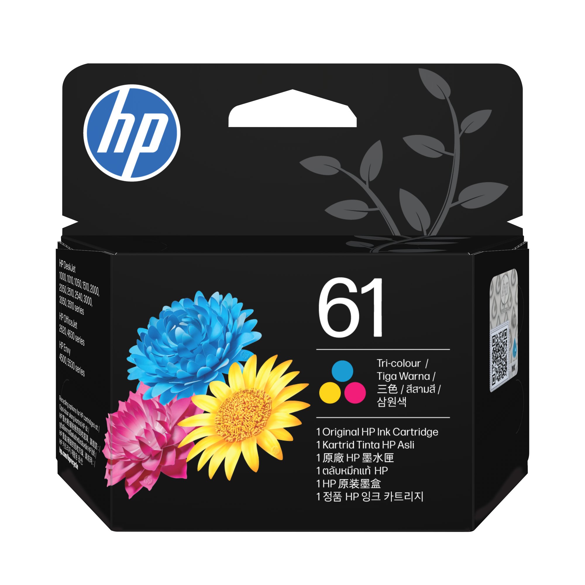 HP 61 Tri-color Original Ink Cartridge HP — view 2