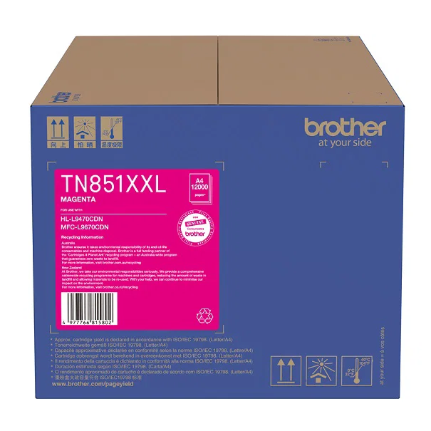 TN851XXLM MAGENTA XXL CART Brother — view 2