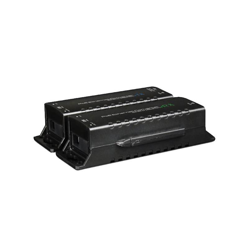 Utepo Media Converters