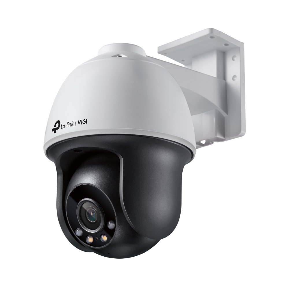 TP-Link PTZ Cameras