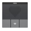 Fanvil Technology Access Control