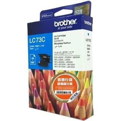 Brother LC73C Cyan Ink Cartridge Brother — view 2
