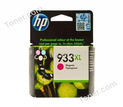 HP 933XL Magenta High Yield Ink Cartridge HP — view 2