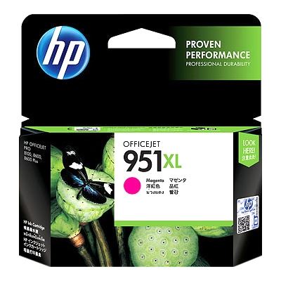 HP 951XL Magenta High Yield Ink Cartridge HP — view 2