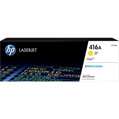 HP 416A Yellow Toner HP — view 2