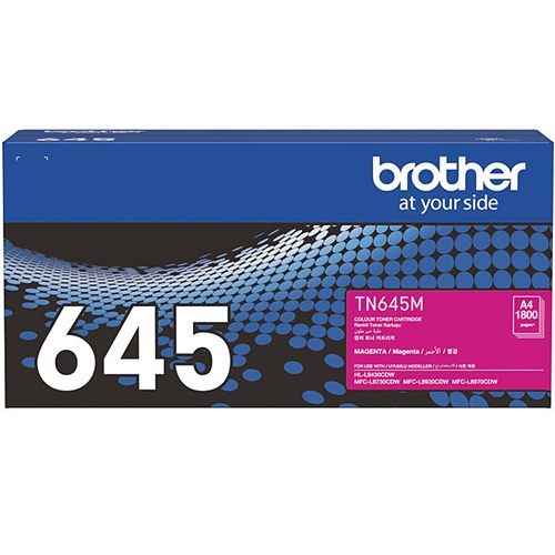 Brother TN645M Toner Brother — view 2