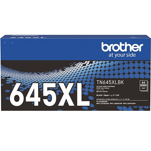 Brother TN645XLBK Toner Brother — view 2