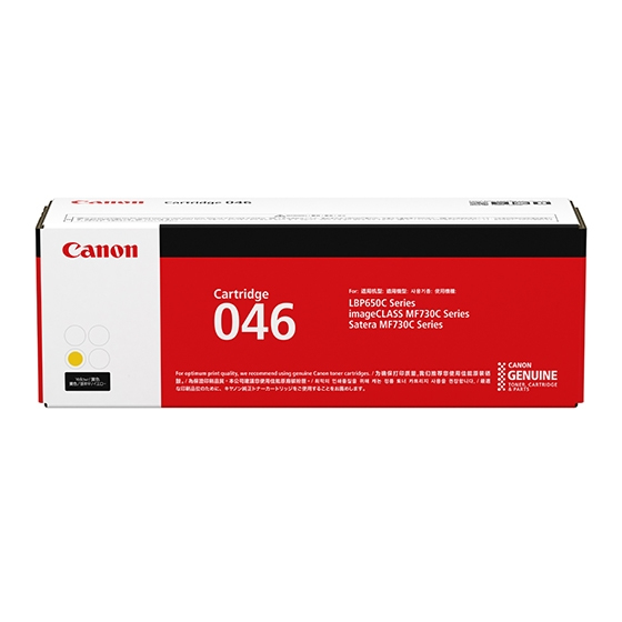 Canon Toner & Ink