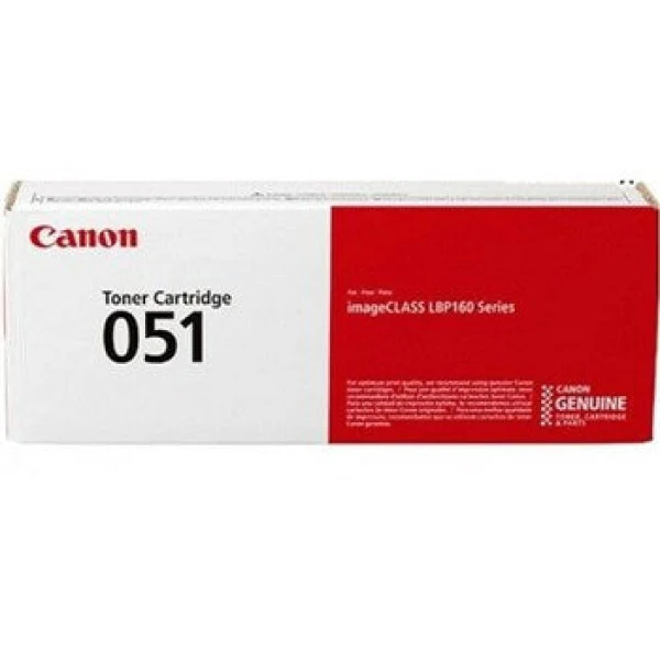 CANON DRUM CARTRIDGE 051 Canon — view 2