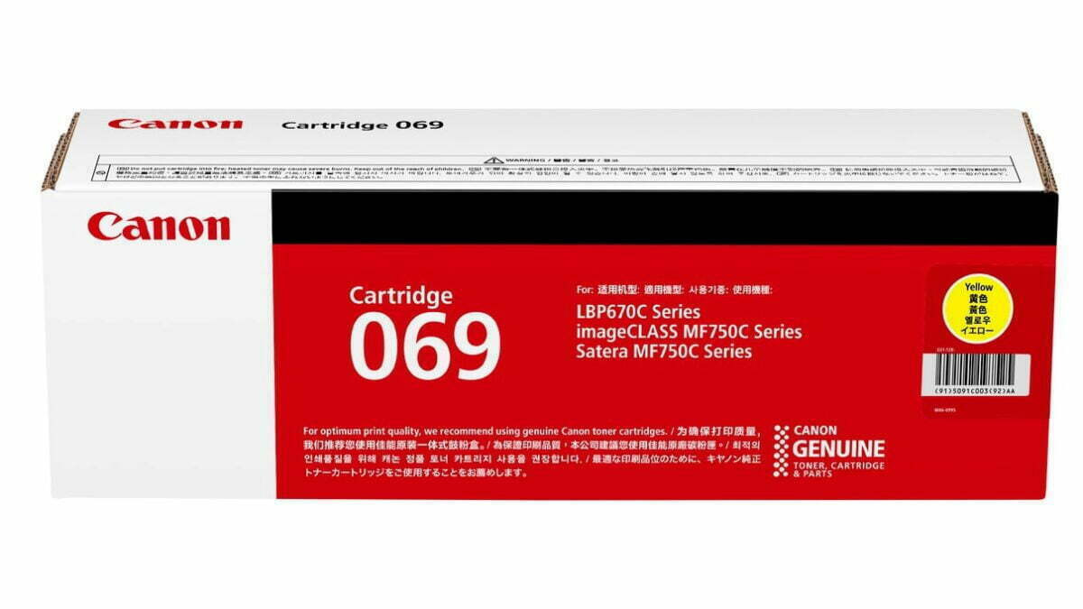 Canon CART069Y Yellow Toner Canon — view 2