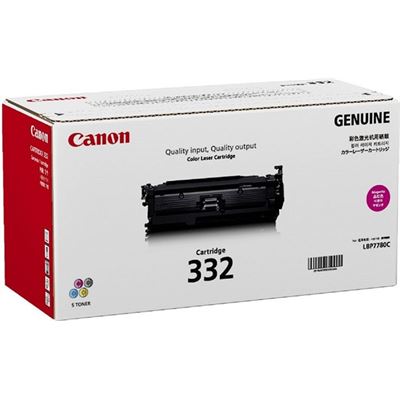 CART332M Canon Magenta Toner Canon — view 2