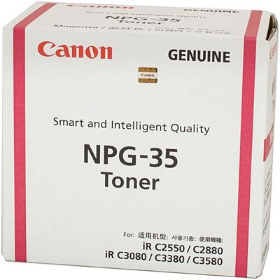 Canon TG35 GPR23 Mag Toner Canon — view 2