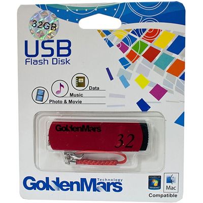 Goldenmars USB Drive 32GB Golden Mars — view 2