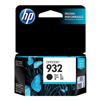 HP #932 Black Ink Cart CN057AA HP — view 2