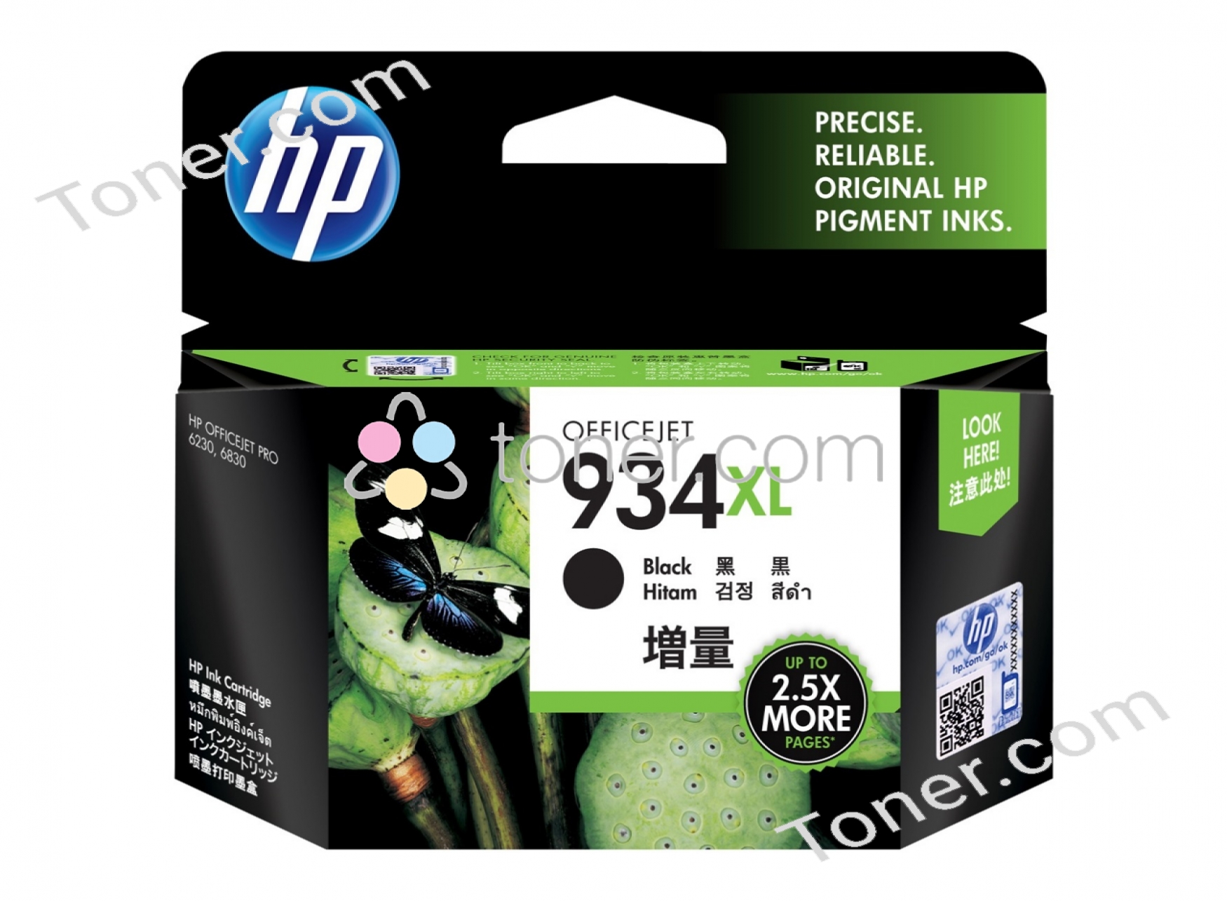 HP #934 Black XL Ink C2P23AA HP — view 2