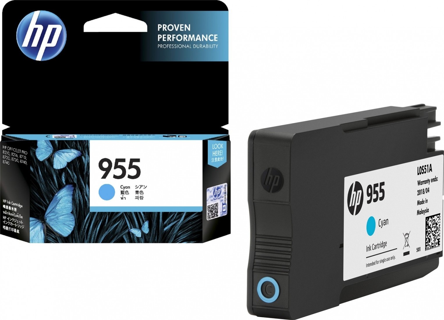 HP #955 Cyan Ink L0S51AA HP — view 2