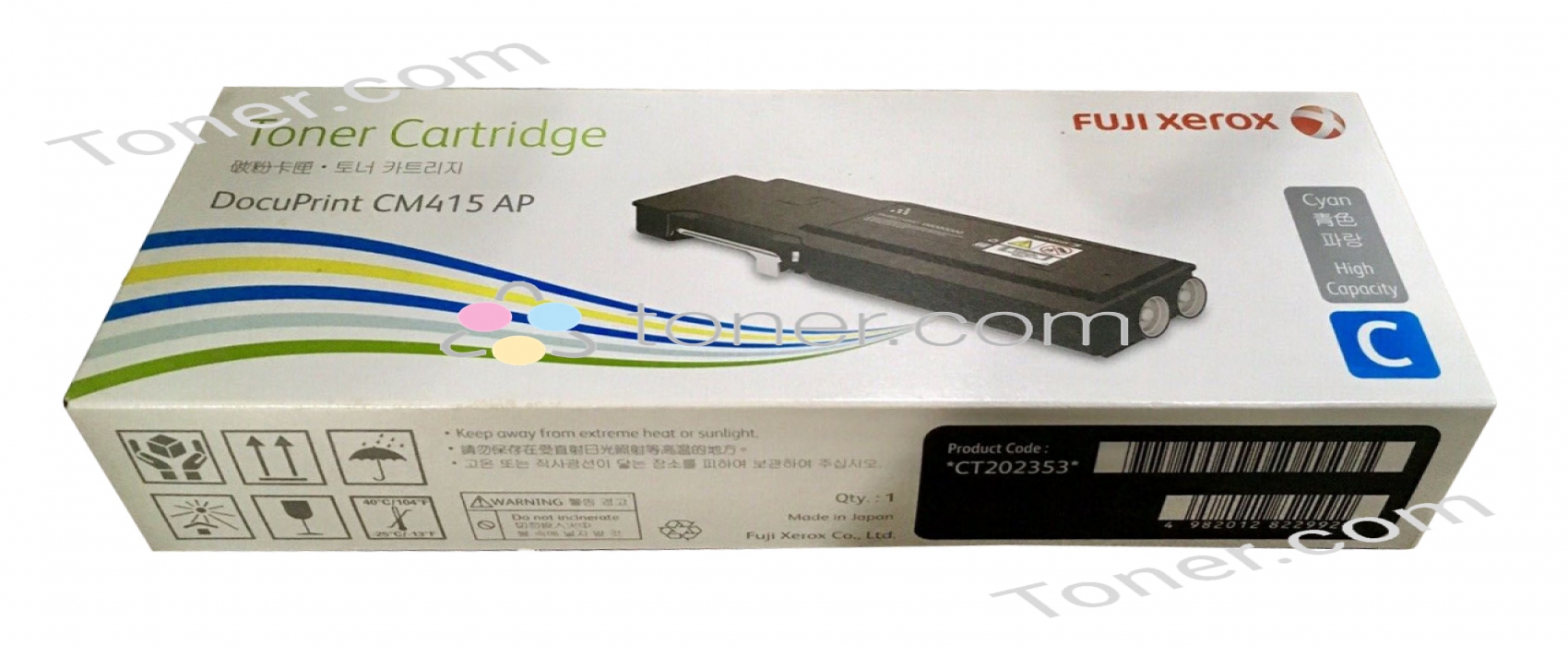 Fuji Xerox CT202353 Cyan Toner Fuji Xerox — view 2