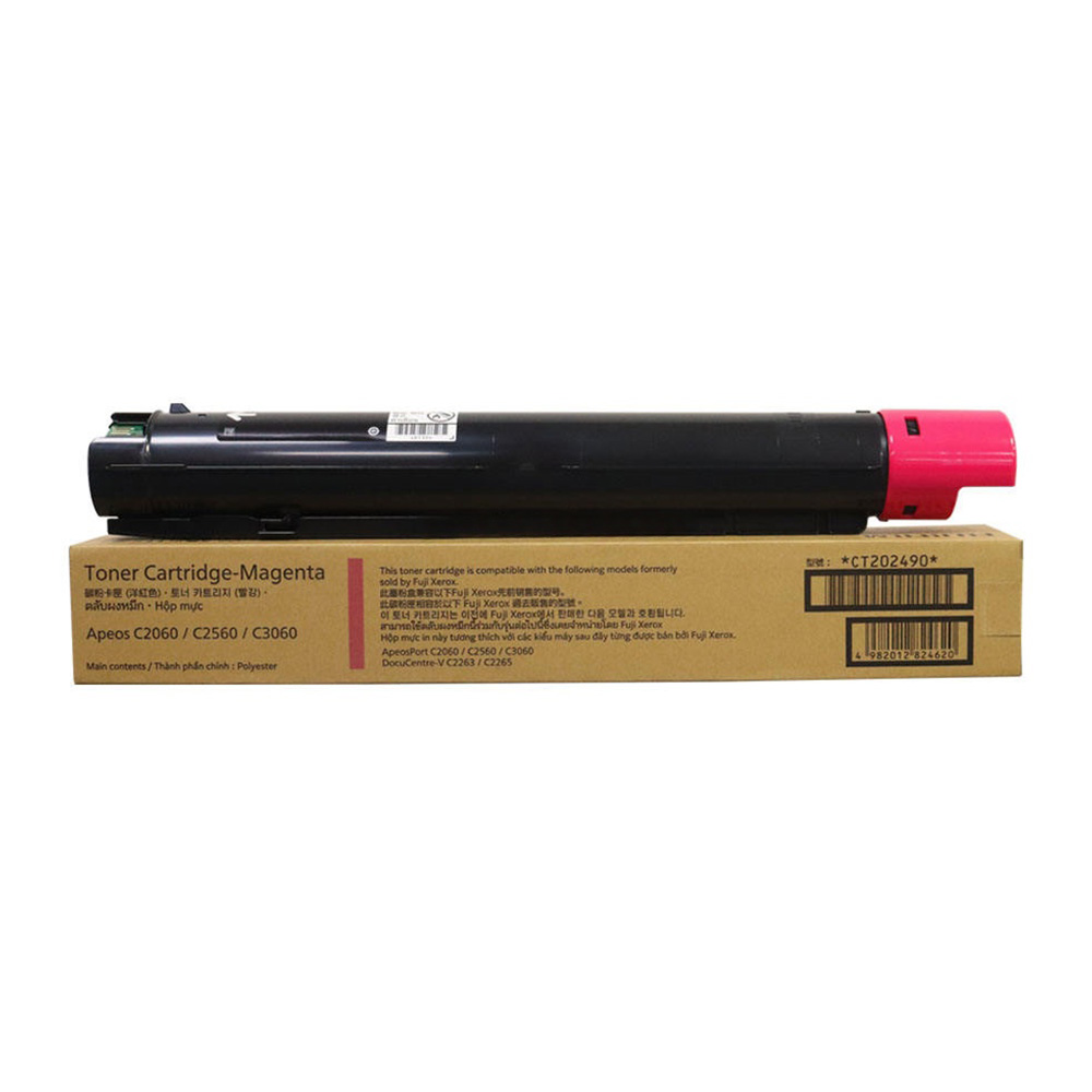 Fuji Xerox CT202490 Mag Toner Fuji Xerox — view 2